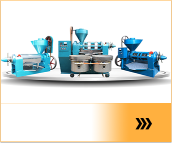 Cooking_oil_press