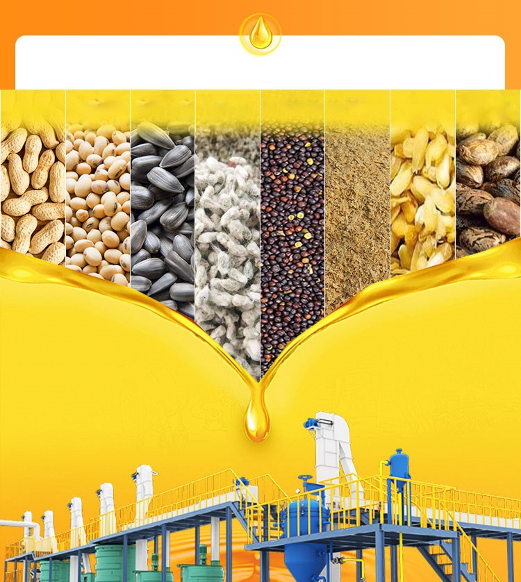 cooking oil seed