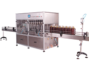 cooking oil filling machine