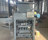 brick_making_machine
